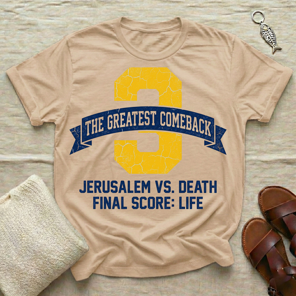 The Greatest Comeback Tshirt